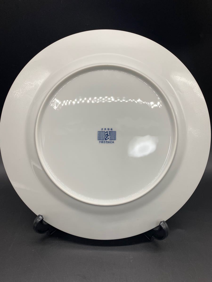 中国景徳鎮 青花磁器絵皿 染付陶器飾り皿 27cm大皿 東洋陶磁器 中国美術食器
