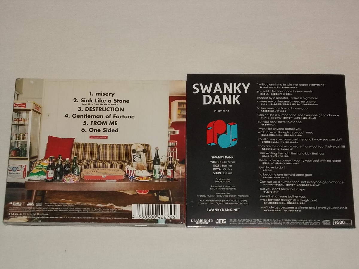 SWANKY DANK/CD2枚セット Circles + number/アルバム シングル スワンキー・ダンク サークルズ ナンバー Hiro from MY FIRST STORY_画像2