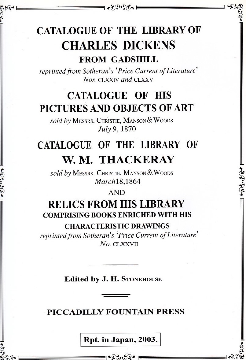 寺内孝著　「ディケンズとサッカレーの蔵書カタログ」復刻（英文、A5判、182頁）_画像1