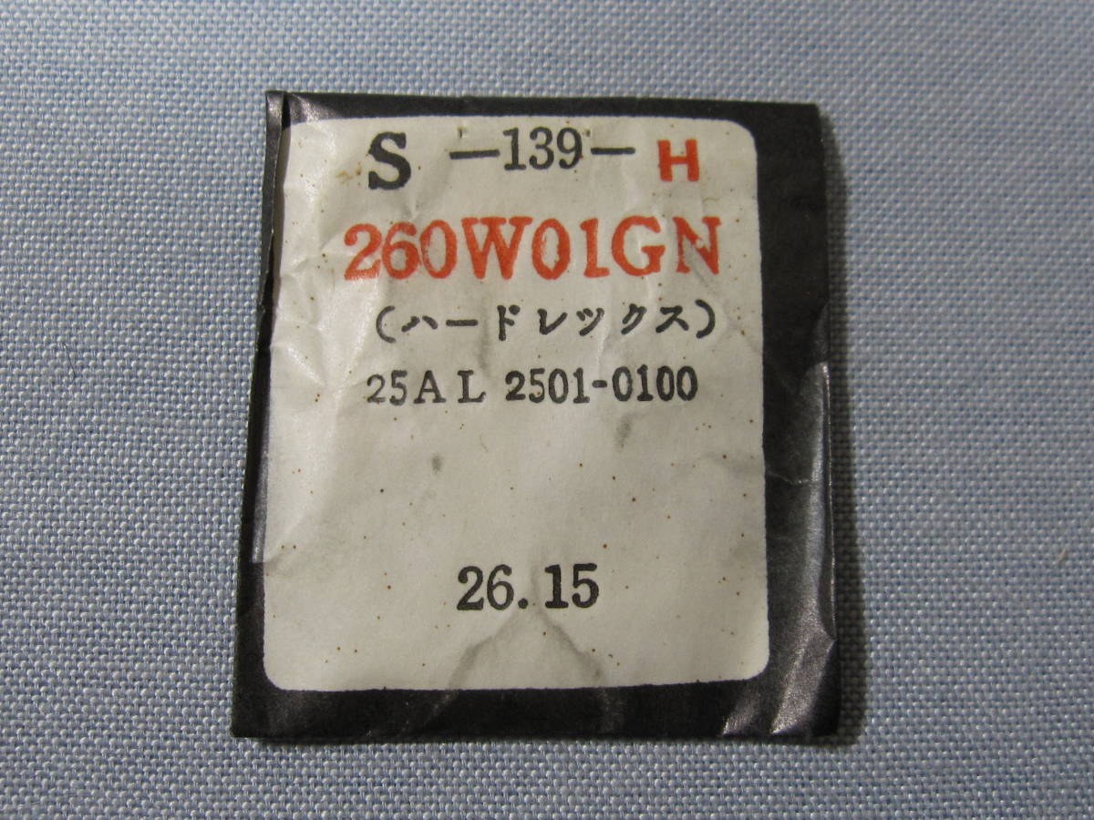 item_image_1