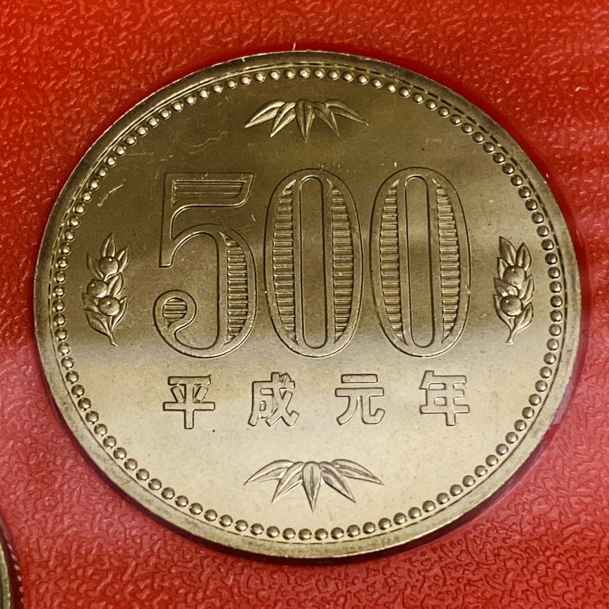 コイン未使用 貨幣セット ミントセット 1995年 02年 04年等 初回限定