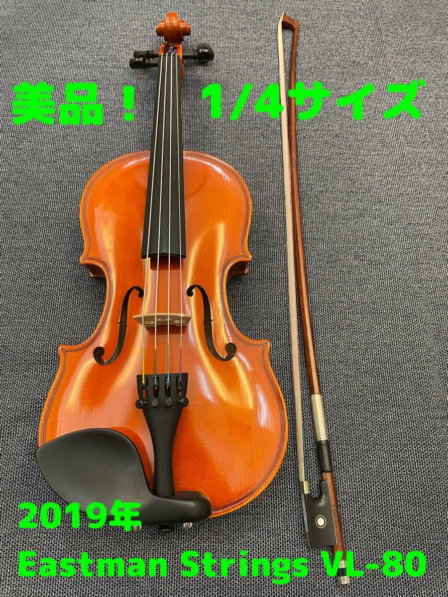 できるため EASTMAN 入門用 レッスンにおすすめ 島村器 PayPayモール店 ...