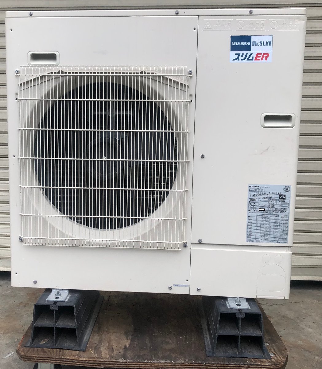 ○ MITSUBISHI 三菱 パッケージエアコン室外機 PUZ-ERP80HA12 3 ○ MITSUBISHI 三菱 パッケージエアコン室外機 PUZ-ERP80HA12 3