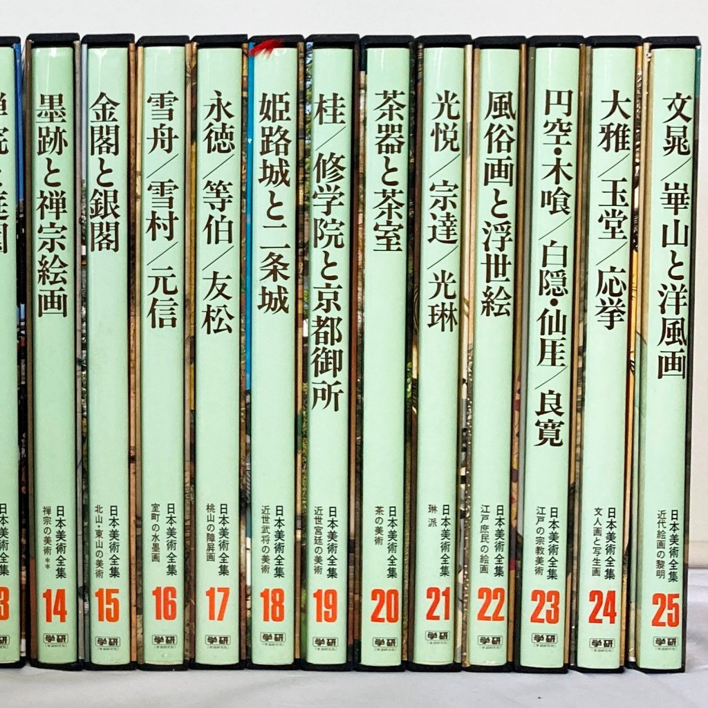 日本古寺美術全集 全25巻 - 本/CD/DVD