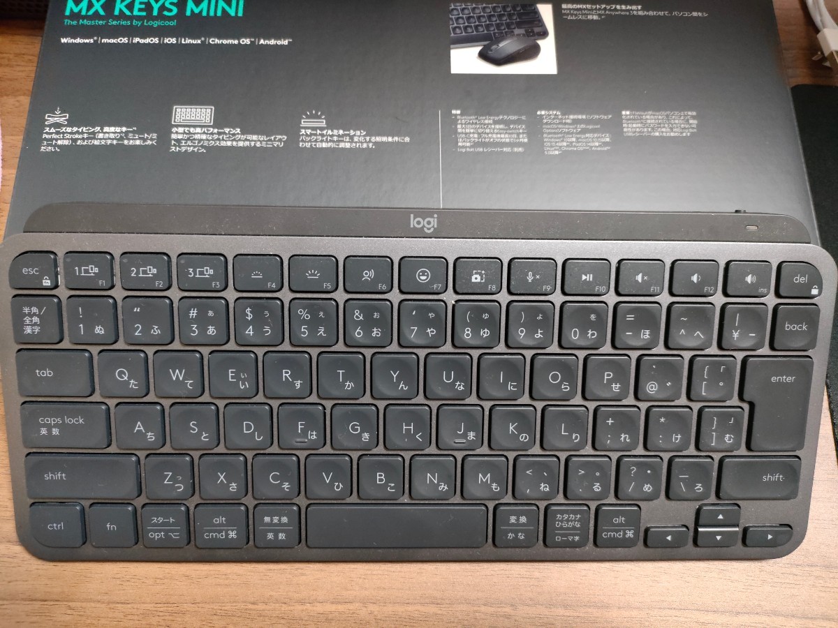 Logicool ワイヤレスキーボード MX KEYS MINI KX700GR