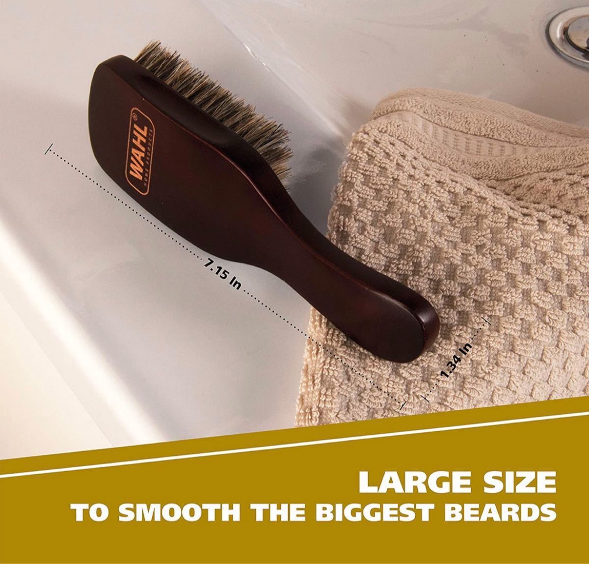 最終価格！WAHL Large Wood Handled Beard Brush・ウォール ブラシ コーム くし 理容 美容