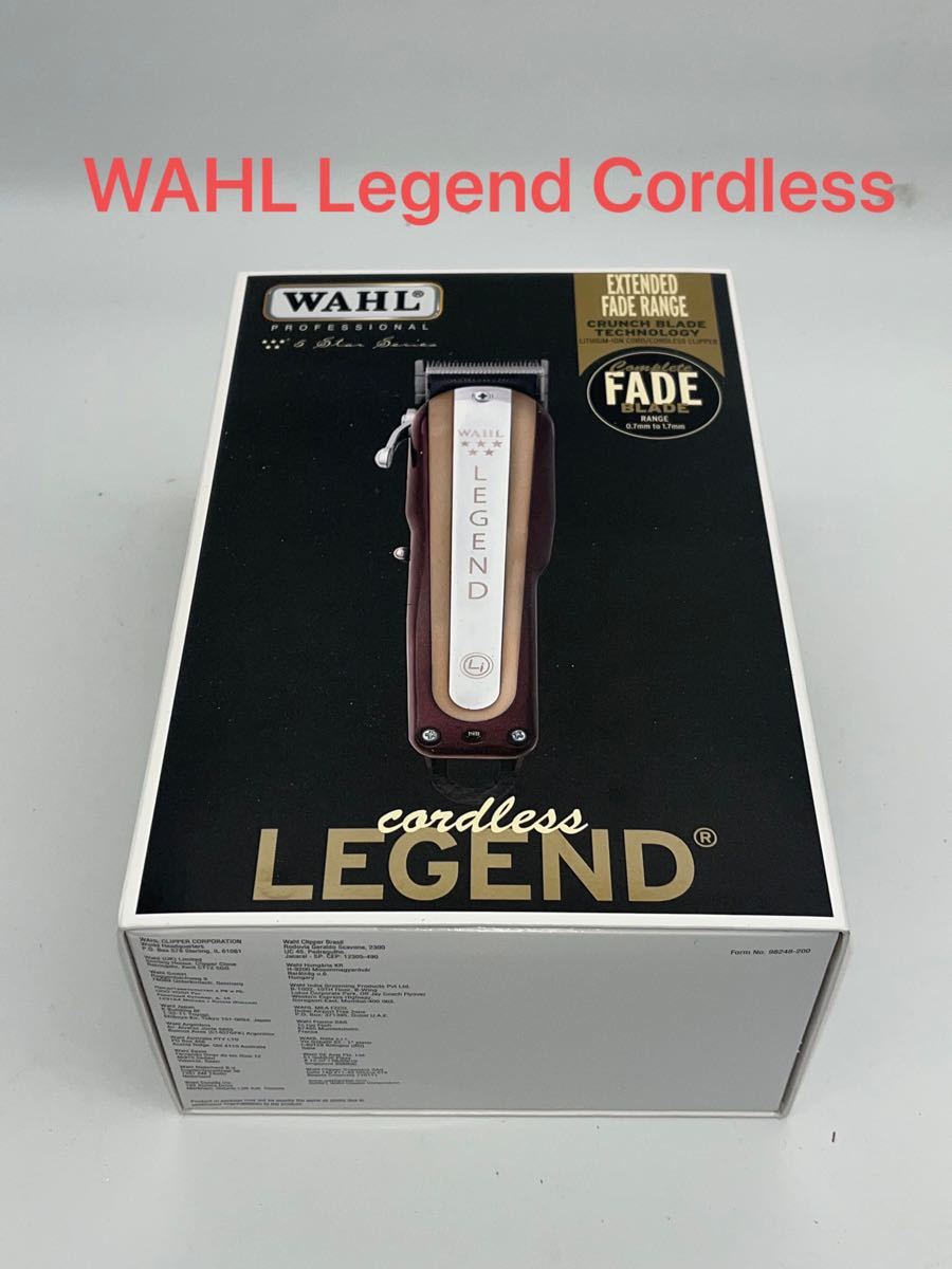 新品並行!WAHL Legend ウォール レジェンド コードレスバリカン
