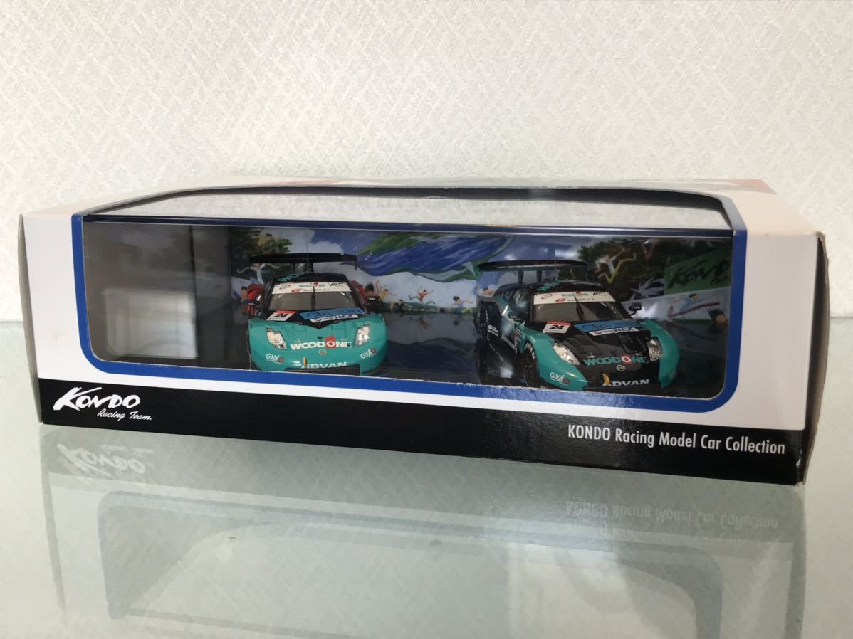 送料無料　1/43 近藤レーシング 日産 フェアレディZ スーパーGT 2006 ミニカーセット エブロ EBBRO KONDO RACING NISSAN FAIRLADYZ