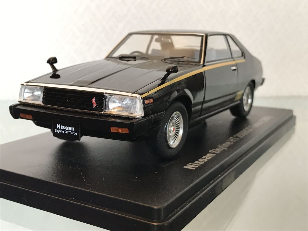 送料無料　1/24 日産　スカイライン HT 2000GT ターボ 1980 ミニカー　国産名車コレクション ジャパン 旧車 NISSAN SKYLINE TURBO_画像1