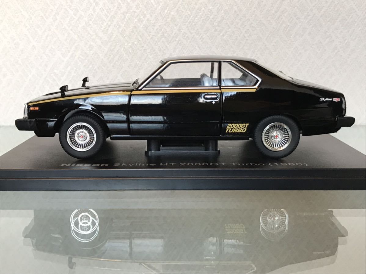送料無料 1/24 日産 スカイライン HT 2000GT ターボ 1980 送料無料 1/24 日産 スカイライン HT 2000GT ターボ 1980