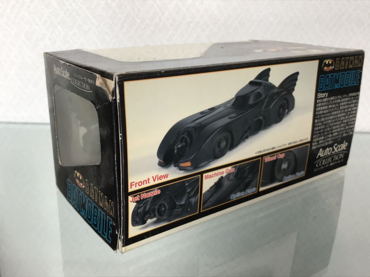 送料無料　京商ミニッツレーサー用　バッドマン　バッドモービル ラジコンボディ AOSIMA SKYNET BATMAN BATMOBILE KYOSHO スカイネット_画像9