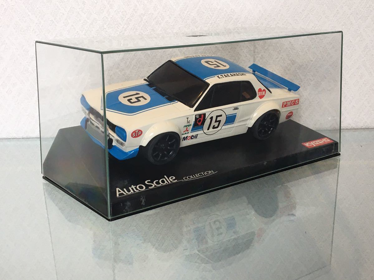 送料無料　未走行 京商ミニッツレーサー 日産 スカイライン GT-R KPGC10 レースカー ブルー ラジコンボディ KYOSHO MINI-Z NISSAN SKYLINE