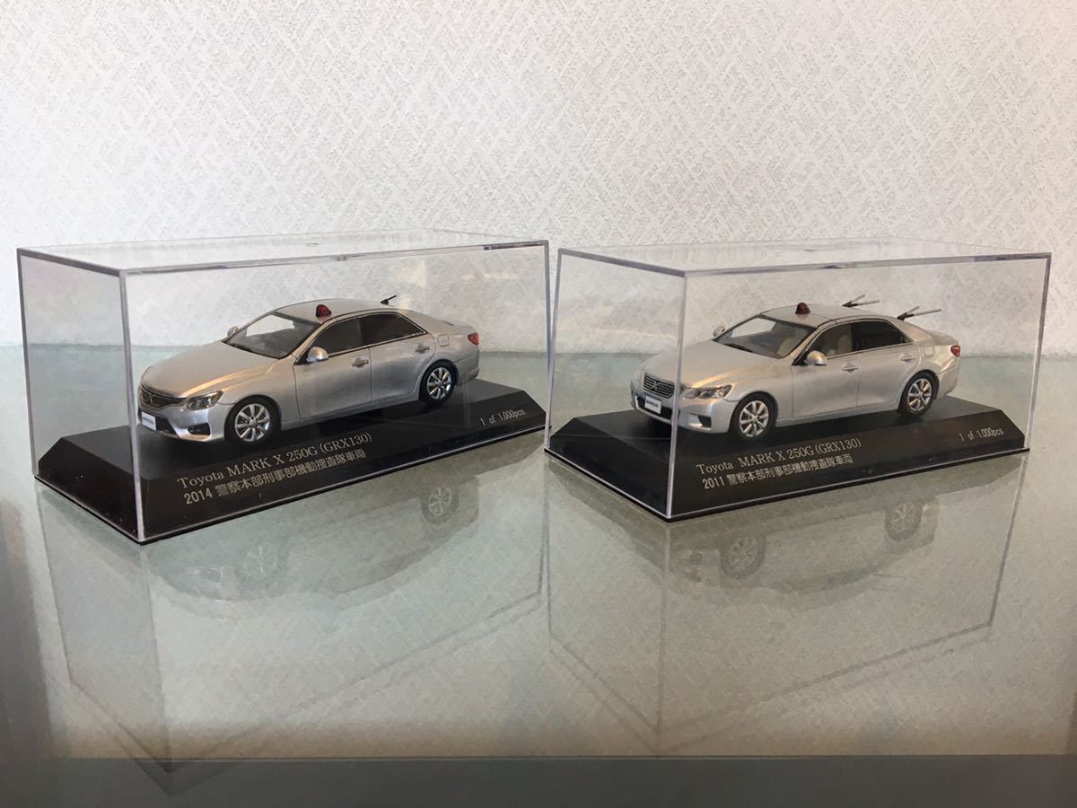 送料無料 1/43 トヨタ マークX GRX130 覆面パトカー ミニカー 送料無料 1/43 トヨタ マークX GRX130 覆面パトカー ミニカー