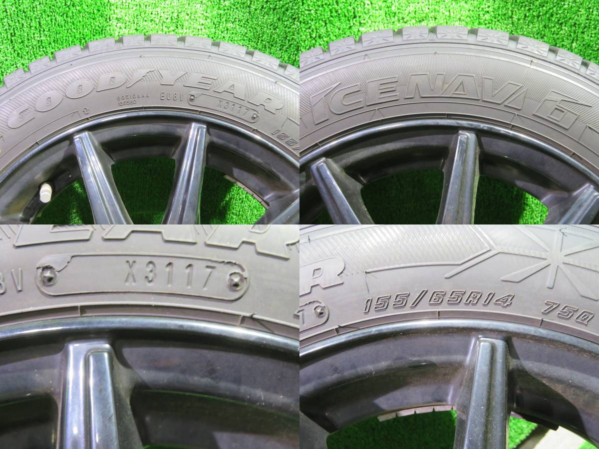 バリ山 国産 スタッドレス GOODYEAR ICE NAVI6 155/65R14 75Q D.O.S 14 ...