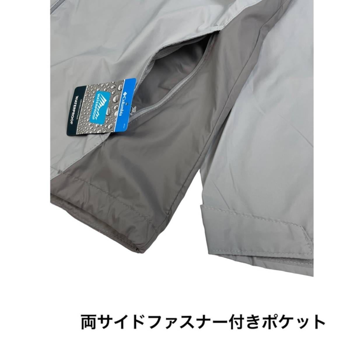 コロンビア ジャケット アウター マウンテンパーカー 撥水 レインジャケット グレー Lサイズ COLUMBIA GLENNAKER LAKE REAIN JACKET 新品