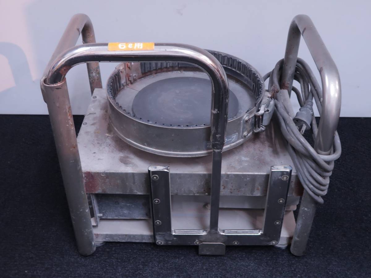 Yahoo!オークション - 1円~ ミキスタ工業 HFM-18L-40-S90 軽量 Yahoo!オークション - 1円~ ミキスタ工業 HFM-18L-40-S90 軽量