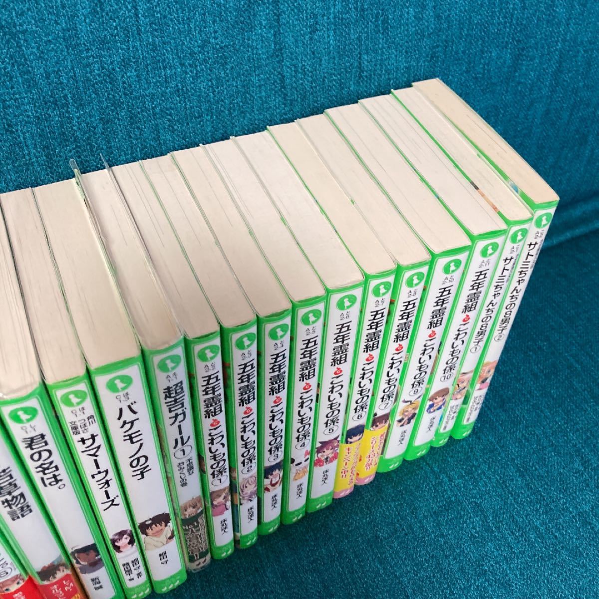 つばさ文庫 みらい文庫 その他28冊まとめ売り | smsgolubovci.me