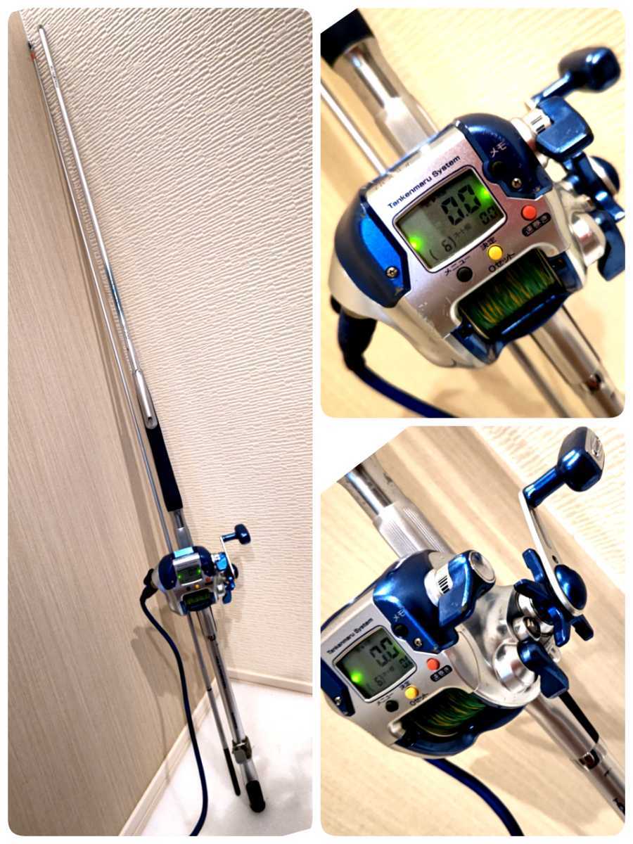 ☆SHIMANO 電動丸 1000SP 電動リール