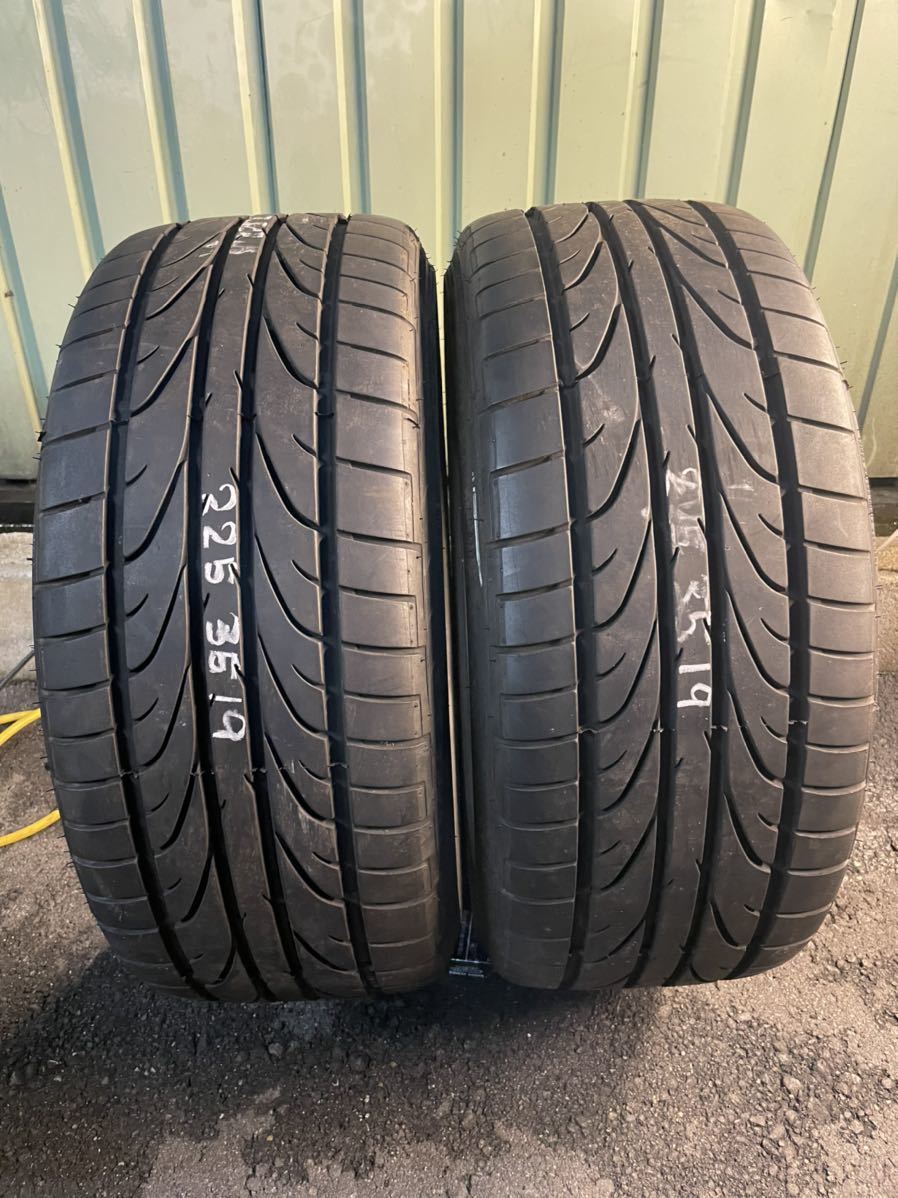 PINSO PS91 225 35 19 2本(中古品)|売買されたオークション情報、yahooの商品情報をアーカイブ公開 - オークファン(aucfan.com) PINSO PS91 225 35 19 2本(中古品)|売買されたオークション情報、yahooの商品情報をアーカイブ公開 - オークファン(aucfan.com)