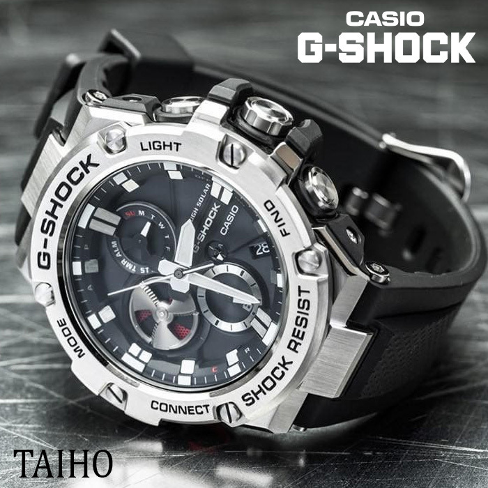 新品 カシオ Casio ジーショック G-SHOCK 腕時計 20気圧防水 ソーラーウオッチ ストップウォッチ カレンダー 樹脂ベルト GST-B100-1A
