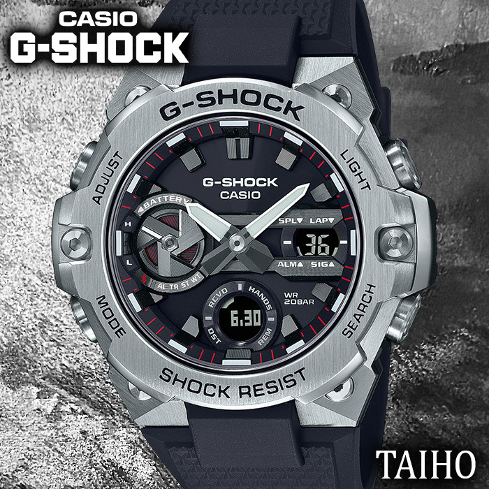 新品 カシオ Casio ジーショック G-SHOCK 腕時計 G-STEEL Gスチール