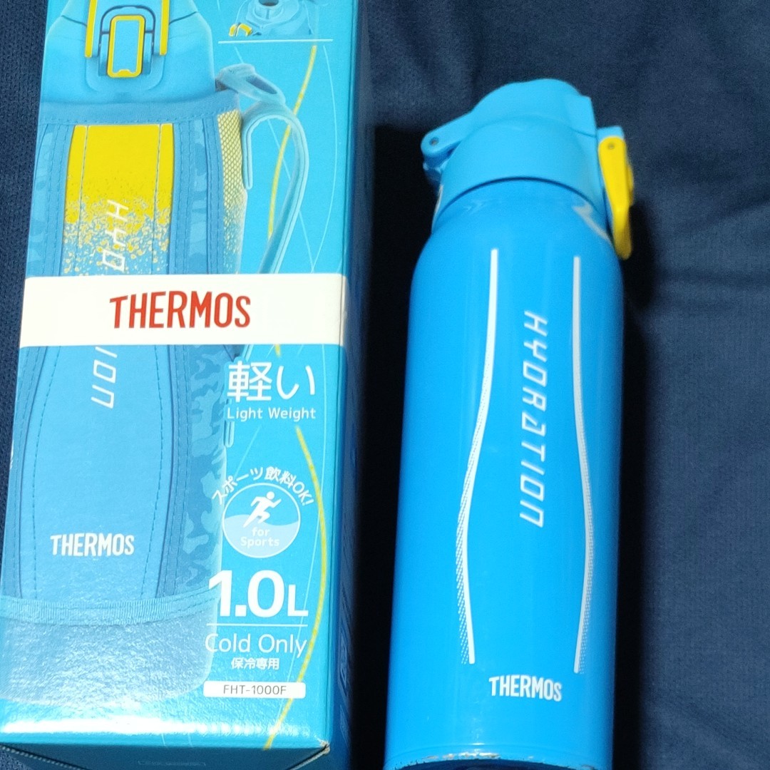 サーモス THERMOS 水筒 保冷専用