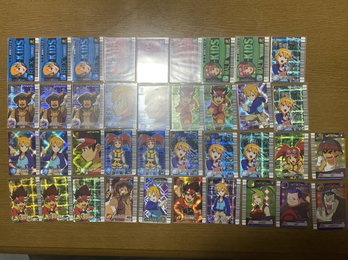 恐竜キング優勝カードまとめ売り
