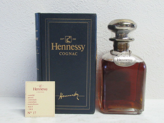 Hennessy COGNAC ヘネシー コニャック シルバートップ ブランデー コニャック 700ml 40% ブック型ケース 箱付き/古酒_画像1