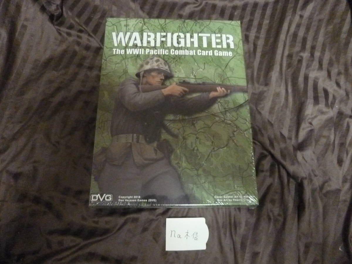 【★安心の定価販売★】 ：未開封　war fighter the ww2 pacific ウォーゲーム