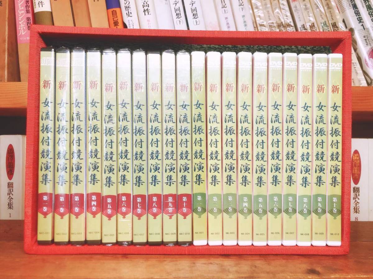 新作人気 日本古典舞踊集 DVD10枚組 CD10枚組 ニッチョウ企画 asakusa