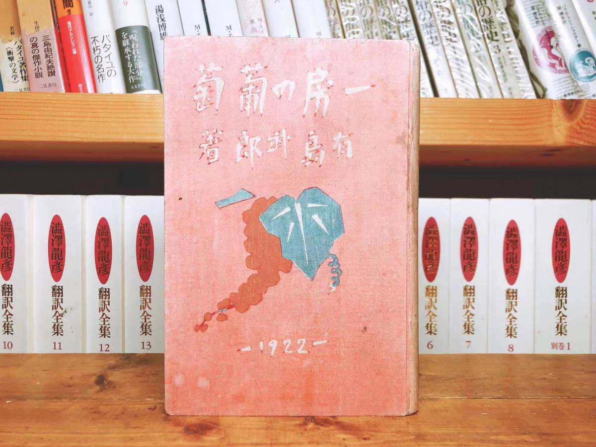 シルバニアファミリーブック シルバニアコレクションのすべて 昭和の希少な古書 絵本 | landyhome.co.th