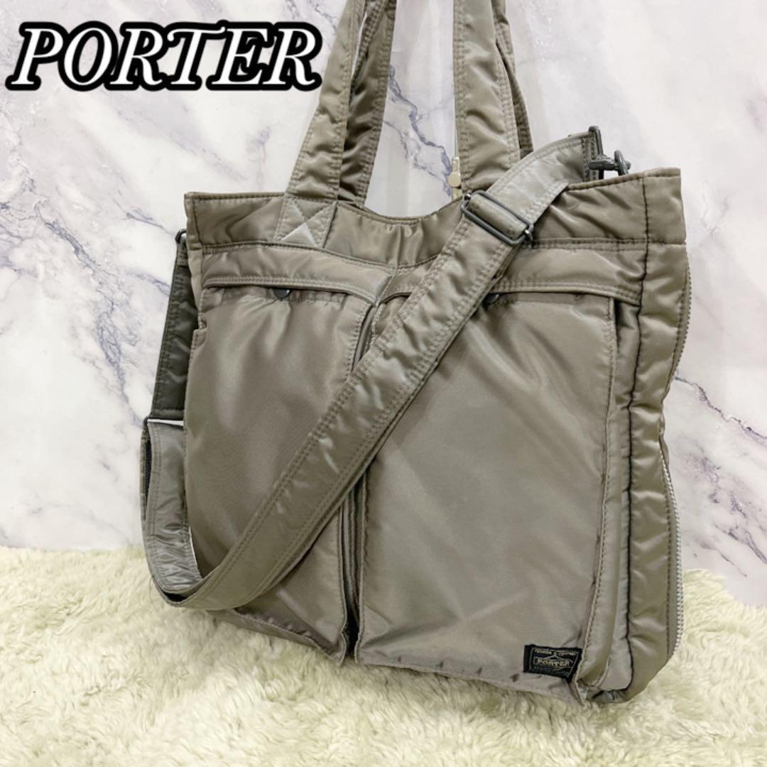 希少品 レア 状態良好 廃盤色 送料無料 PORTER ポーター タンカー 2Way