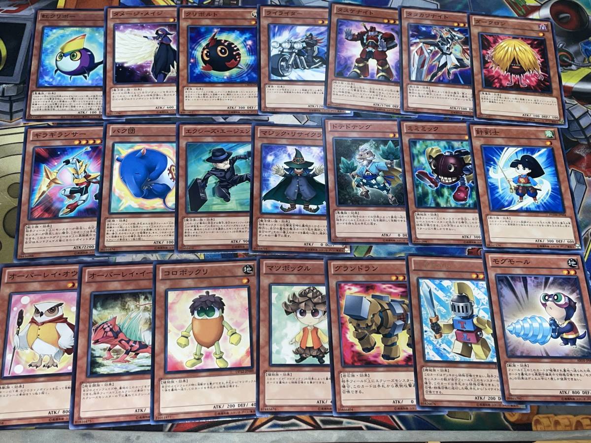 遊戯王 ZEXAL 九十九遊馬デッキセット 希望皇ホープ ガガガ 遊戯王 ZEXAL 九十九遊馬デッキセット 希望皇ホープ ガガガ