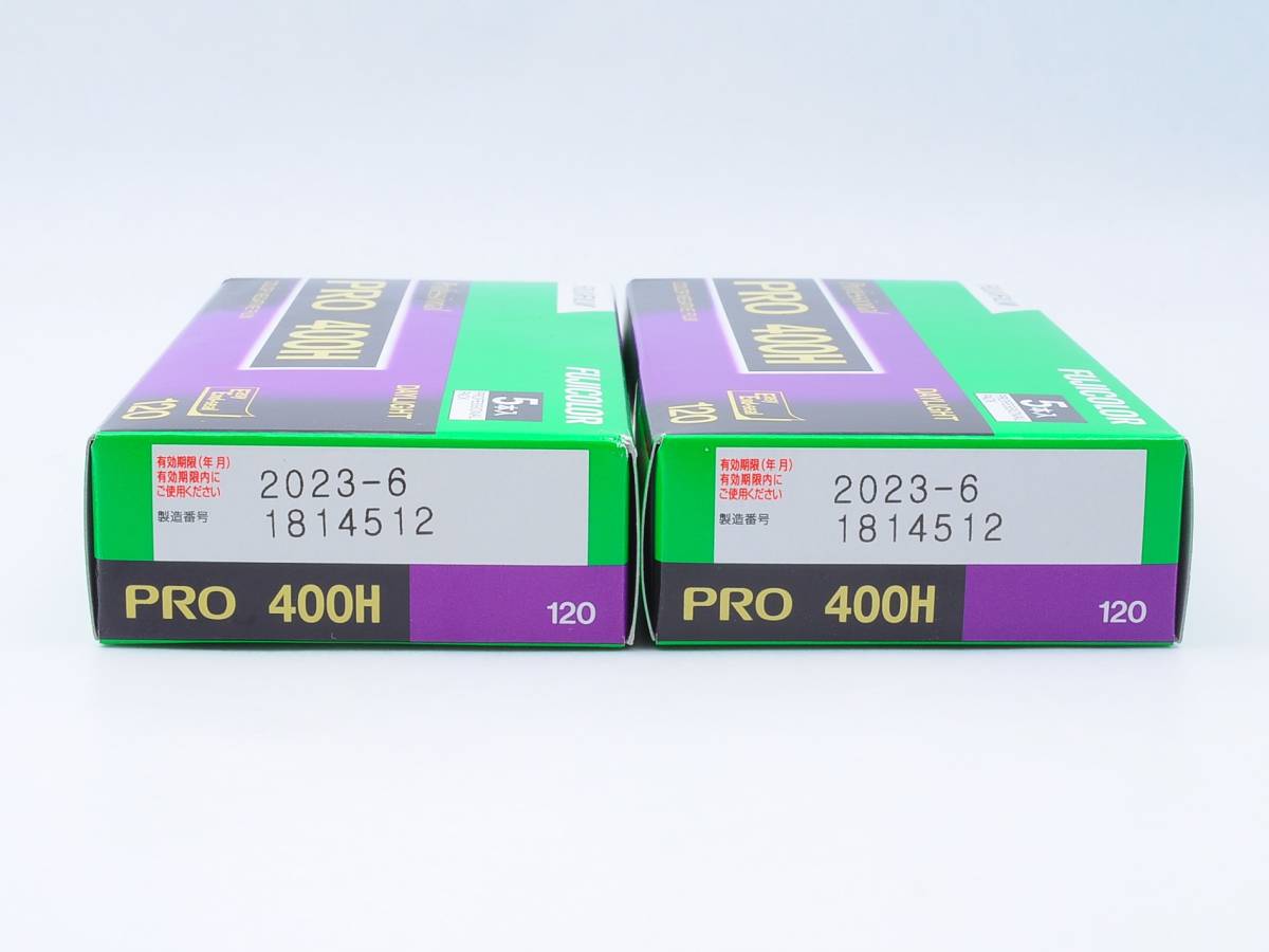 早期予約・新じゃが FUJIFILM カラーネガフイルム(プロフェッショナル