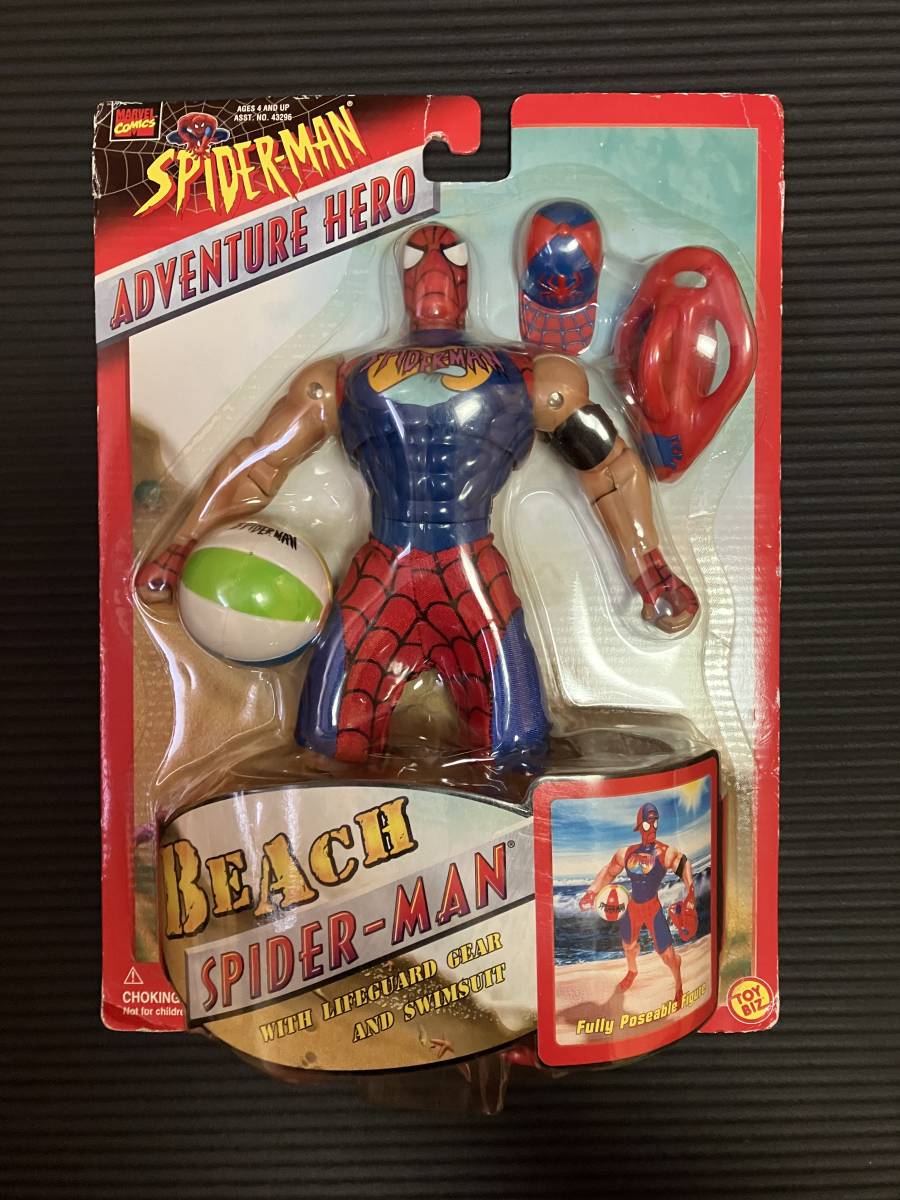 超希少・未開封品　スパイダーマンフィギュア　《ライフガード・スパイダーマン》_画像1