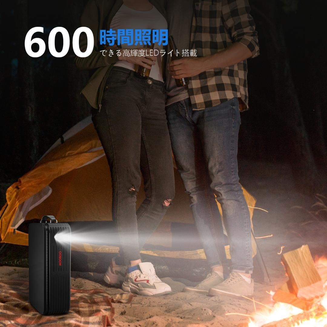 ☆特別価格☆ ポータブル電源 PSE認証 大容量 650Wh アウトドア 防災