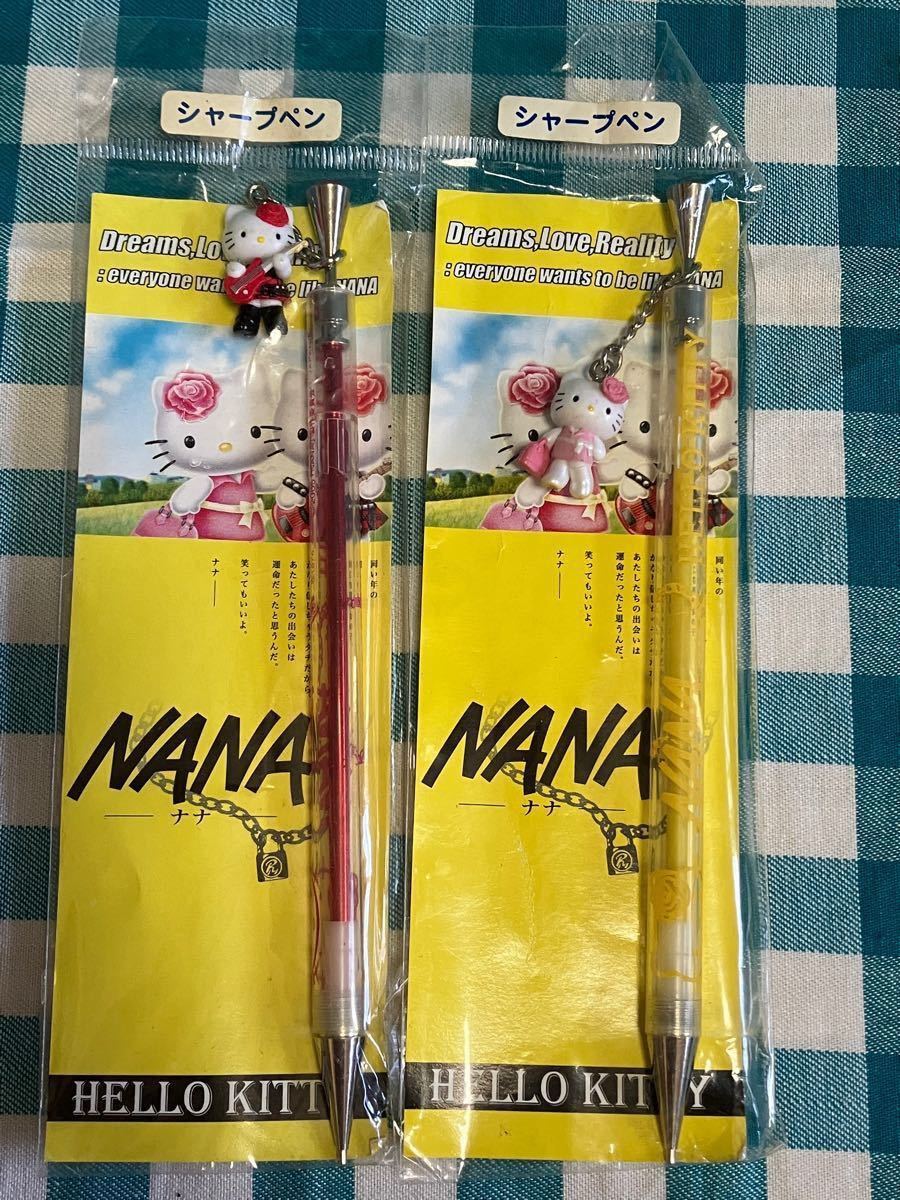 NANA-ナナ- HELLO KITTYコラボ シャーペン2本 ボールペン2本 NANA-ナナ- HELLO KITTYコラボ シャーペン2本 ボールペン2本