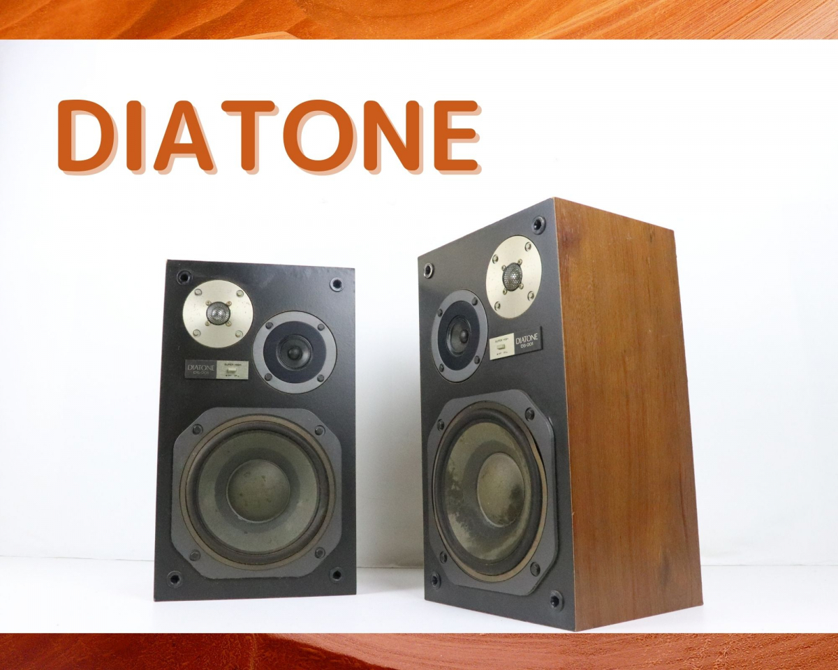 ダイヤトーン DIATONE DS-201 スピーカー￼ 音出し良好-