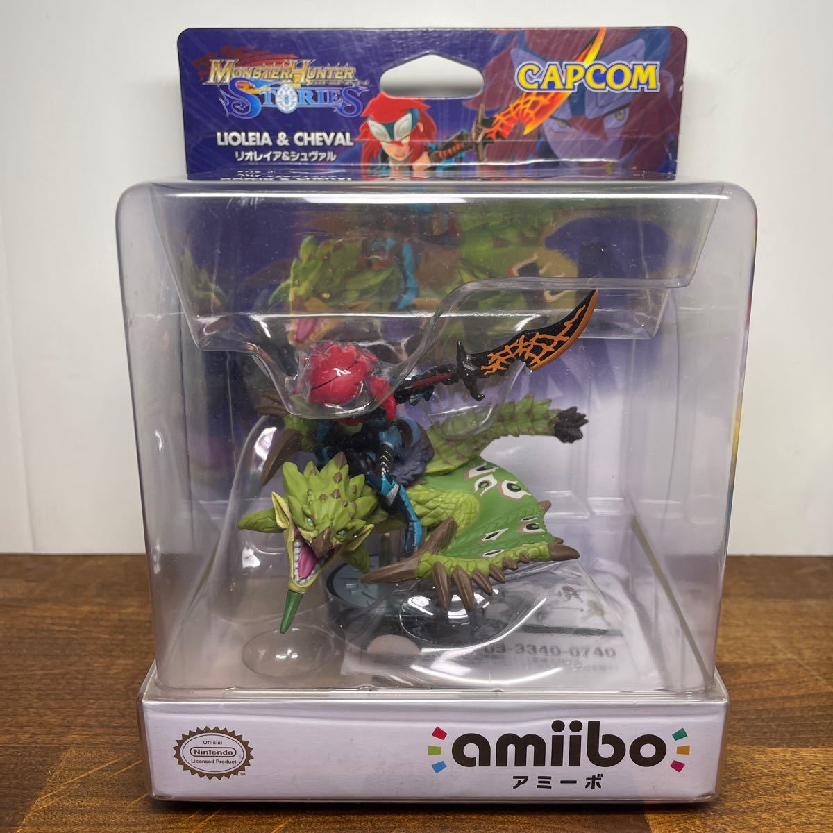 未開封 リオレイア＆シュバル  amiibo アミーボ モンスターハンターストーリーズ