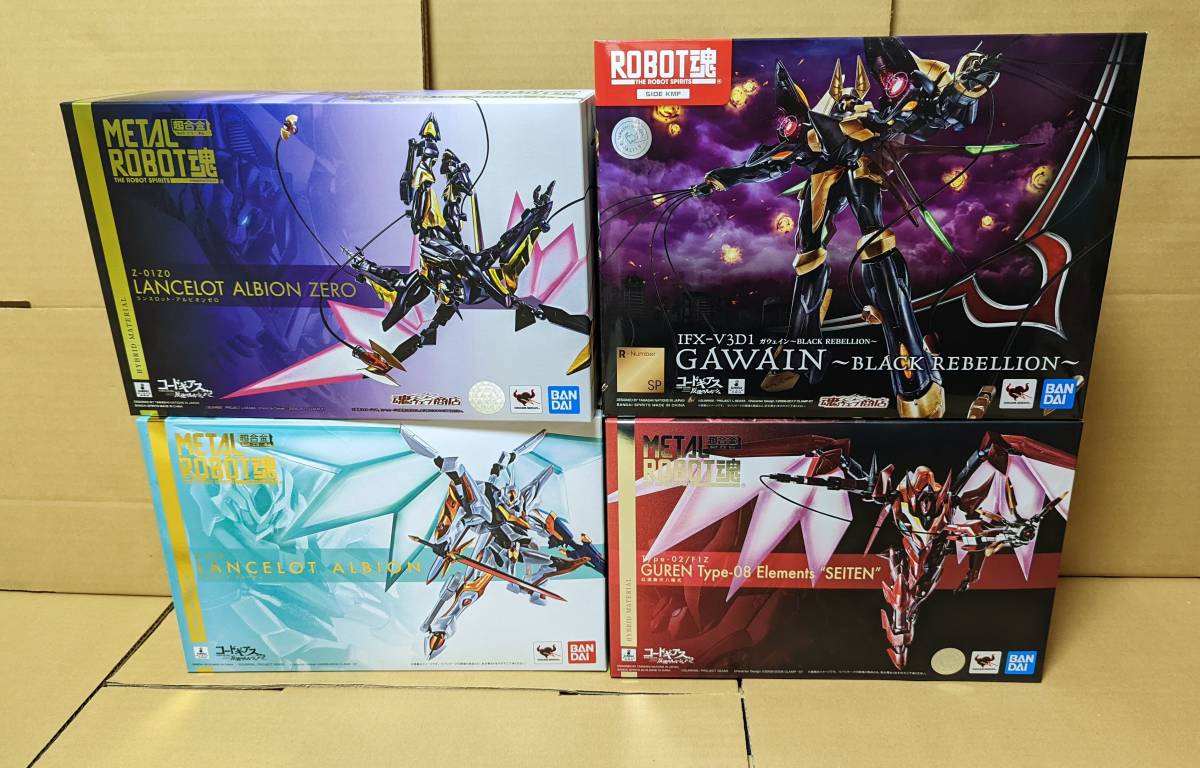通販 限定 ROBOT魂 紅蓮聖天八極式 ランスロット アルビオン 通販 限定 ROBOT魂 紅蓮聖天八極式 ランスロット アルビオン