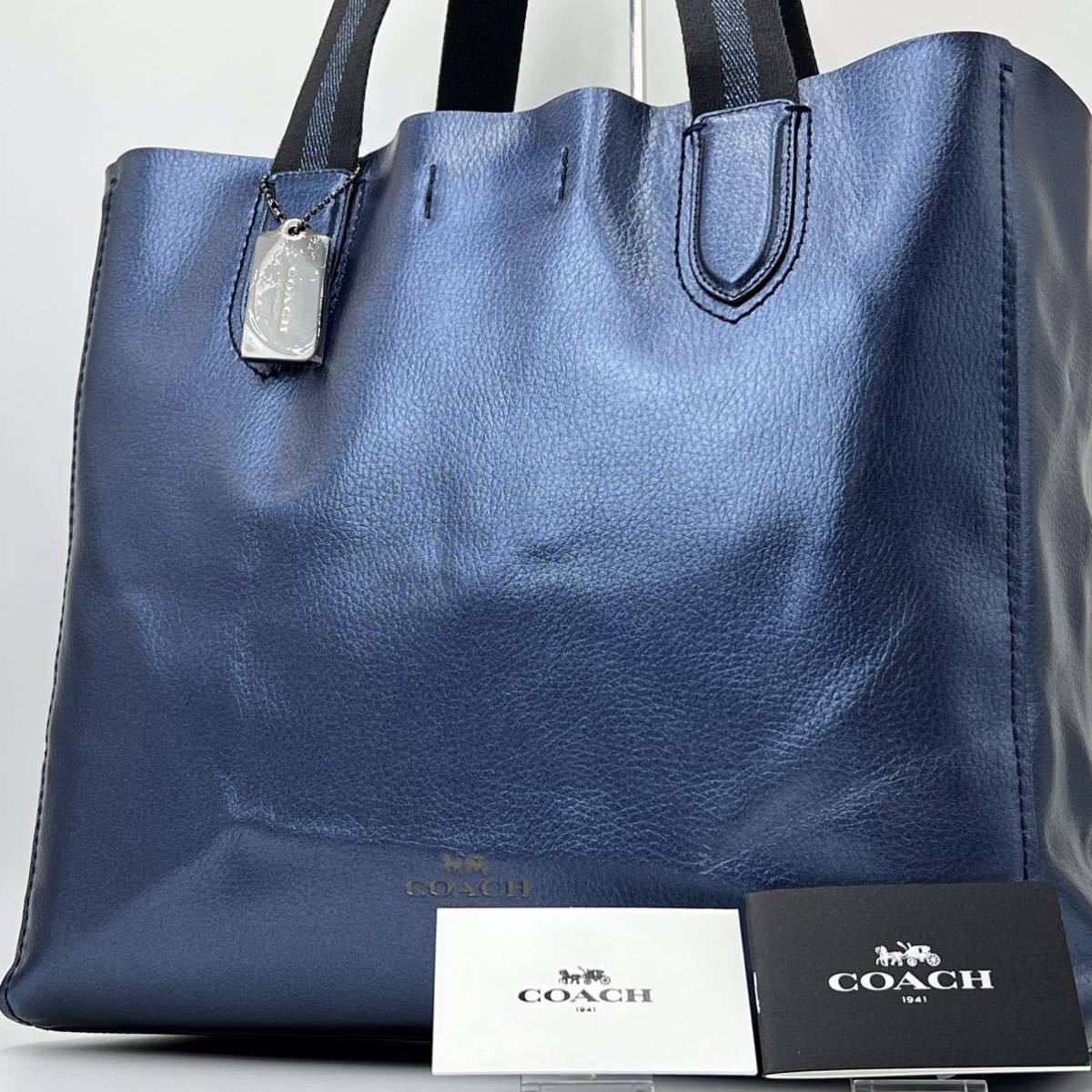 最大96%オフ! 新品同様 COACH トートバッグ ショルダーバッグ 大容量