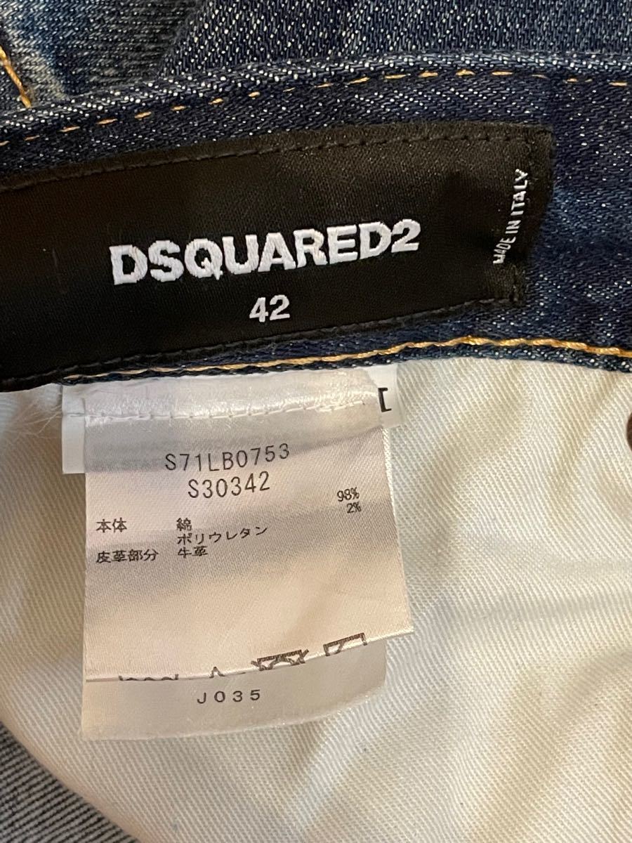 国内正規品 美品 DSQUARED2 デニム 42 2020 sexy twist ビッグタグ