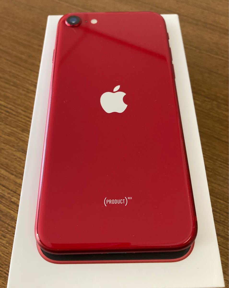IPower Suitable For IPhone SE2 バッテリー 大容量 2250mAh 23.5%の