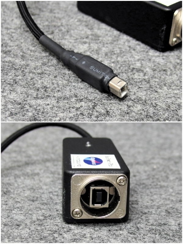 Aurorasound オーロラサウンド / バスパワー電源(DC5V) / BusPower
