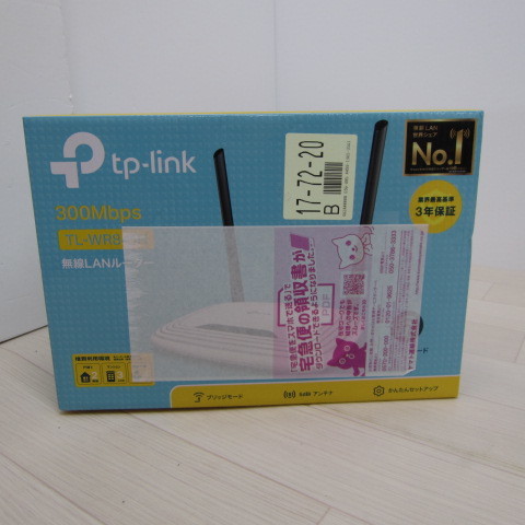 7107PB【美品】TP-Link WiFi ルーター 無線LAN親機 11n N300 300Mbps TL-WR841N