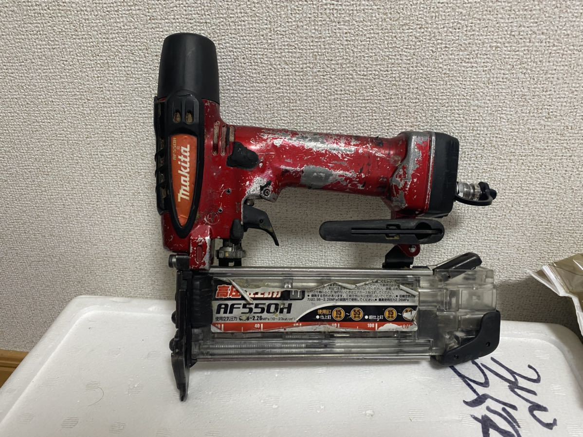 マキタ 高圧 仕上げ釘打ち機 フィニッシュ AF550H MAX ハイコーキ www