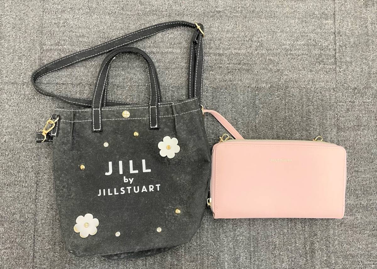 ブランドバックまとめ 35点以上 カバン 財布 靴 COACHコーチ Dior