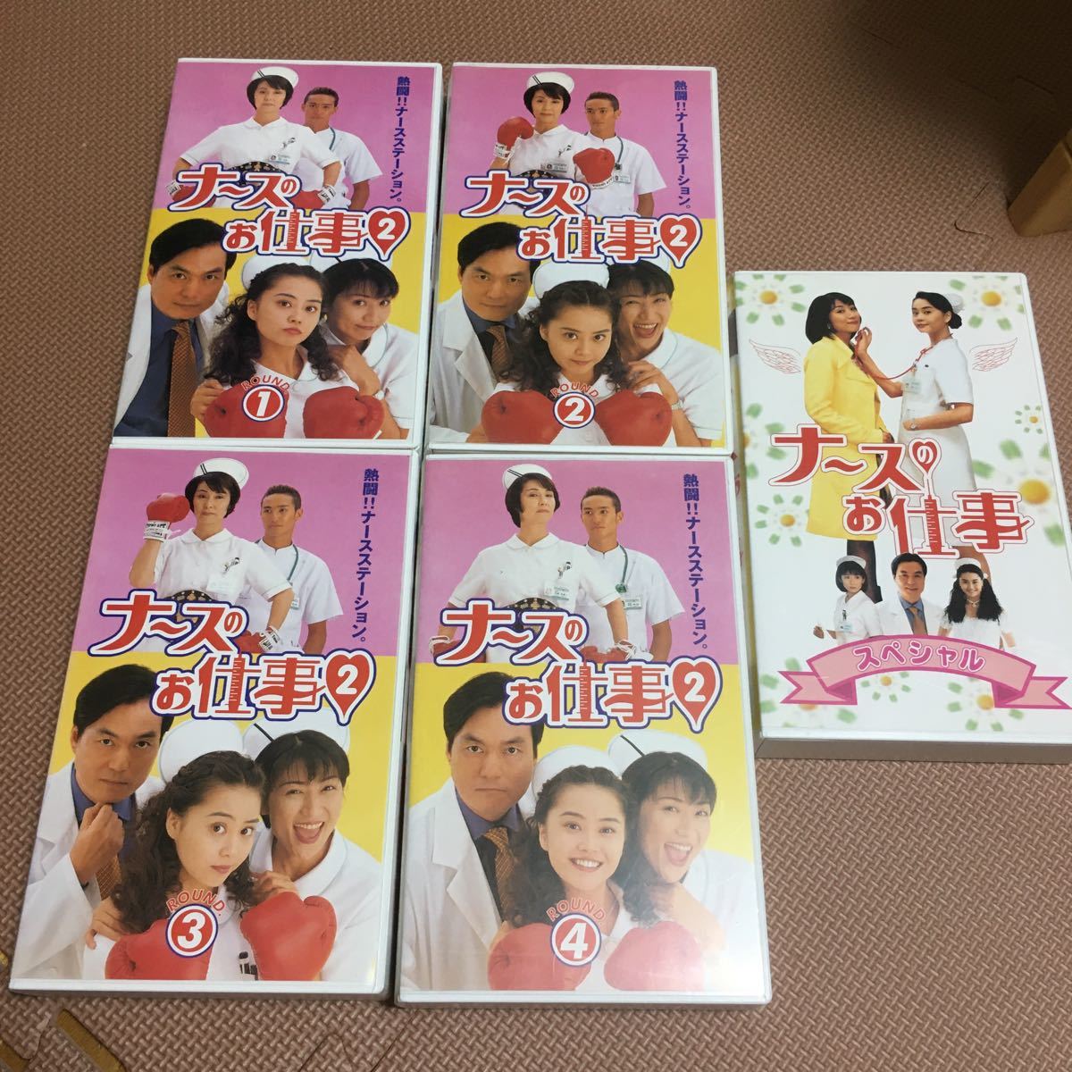 GINGER掲載商品】 ナースのお仕事3(1) VHS DVD - daisenkaku.or.jp