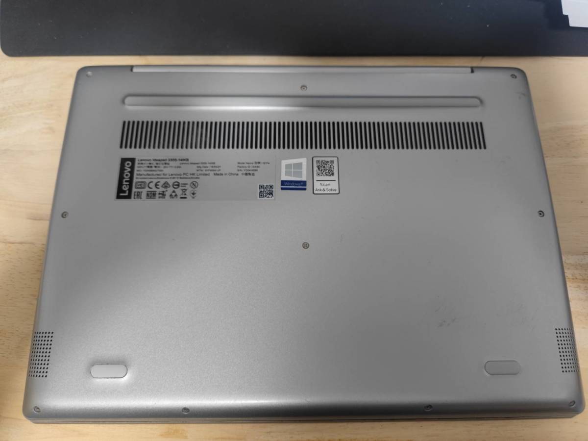 1円スタート ジャンク Lenovo Ideapad 330s 81fjp I5 50u ノートパソコン 第8世代cpu 13インチ 売買されたオークション情報 Yahooの商品情報をアーカイブ公開 オークファン Aucfan Com 1円スタート ジャンク Lenovo Ideapad 330s 81fjp I5 50u ノートパソコン 第8世代cpu 13インチ 売買されたオークション情報 Yahooの商品情報をアーカイブ公開 オークファン Aucfan Com