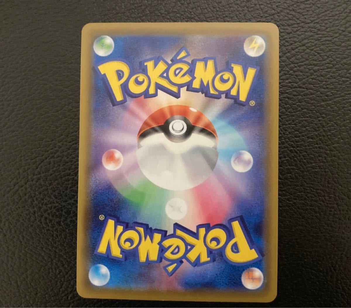 ポケモンカード シャワーズV sa スペシャルアート イーブイヒーローズ